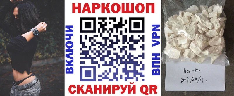 Гашиш Анадырь