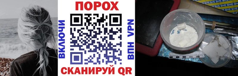 АМФ 98%  blacksprut как войти  Анадырь  закладки 