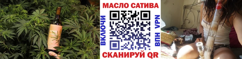 наркотики  Анадырь  darknet состав  Cannafood конопля 