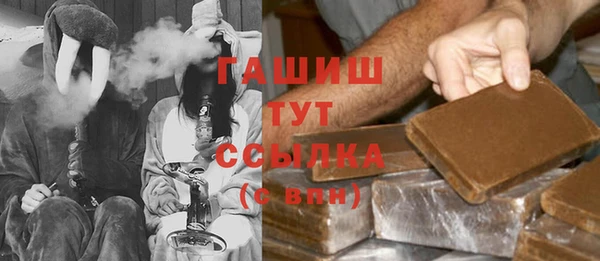 прущие крисы Алзамай
