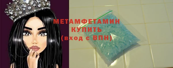 амф Пенза