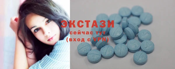 прущие крисы Балашиха