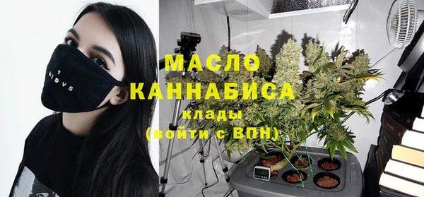 амф Пенза