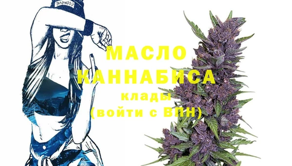 кокаин VHQ Нижний Тагил