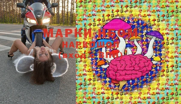 таблы Алексеевка