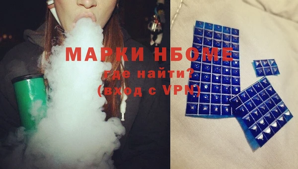 таблы Алексеевка