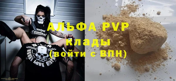 jwh Архангельск