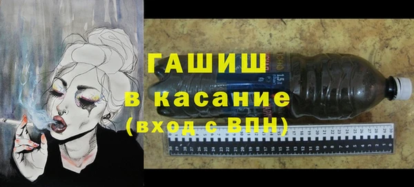 таблы Алексеевка