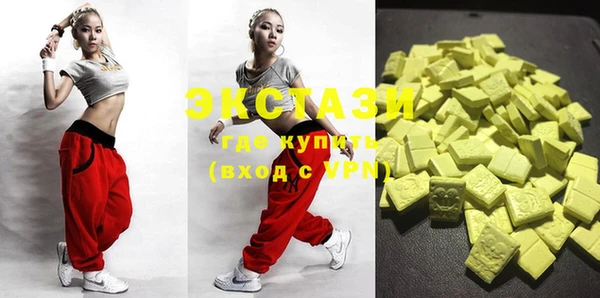 прущие крисы Алзамай