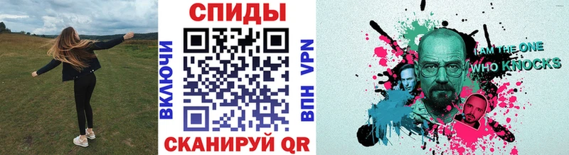 Первитин пудра  ссылка на мегу онион  Анадырь 